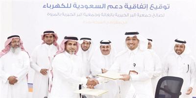 «الكهرباء» تدعم إنشاء معمل للخياطة النسائية مع «بر» الغالة 