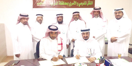  مجلس إدارة الجمعية