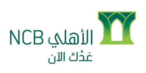 البنك الأهلي يُمدد حملة "أسبوع العروض التمويلية الهائلة" 