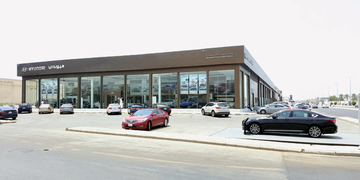  مركز هيونداي