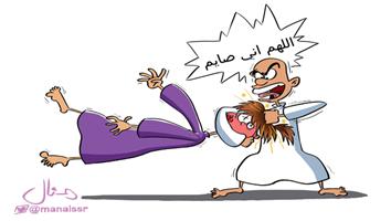 al-jazirah cartoon