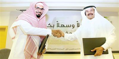 خالد المالك: الاتفاقية تتيح للصحفيين فرصة الدفاع عن حقوقهم والترافع عن قضايا النشر المختلفة 