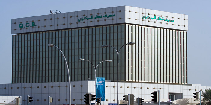 «قطر المركزي» يطلب من البنوك تقارير يومية عن تداولات العملة والسحب 