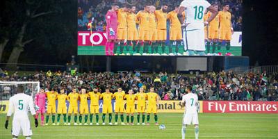 الفيفا لن يعاقب المنتخب السعودي لتجاهل لاعبيه دقيقة صمت في أستراليا 