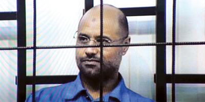 الإفراج عن سيف الإسلام القذافي 