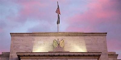 «الاحتياطي الأمريكي» يرفع أسعار الفائدة من 1 % إلى 1.25 % 
