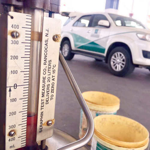  عملية فحص الوقود