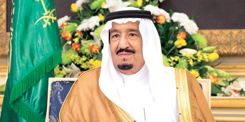 تسلمها آل الشيخ نيابه عنه حفظه الله 