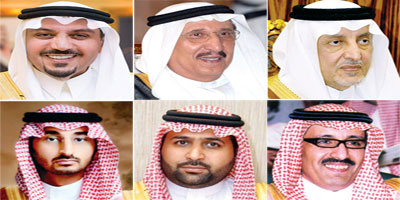 ولي العهد يتلقى تهاني أمراء المناطق ونوابهم بالثقة الملكية الكريمة 