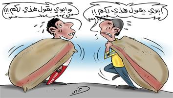 al-jazirah cartoon