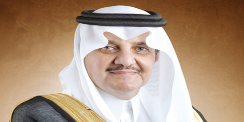  الأمير سعود بن نايف