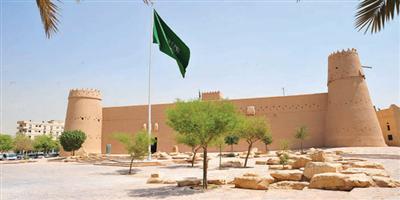 يا سيدي محمد 