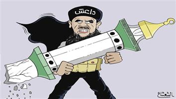 al-jazirah cartoon