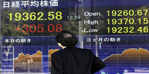 صعود الأسهم اليابانية في نهاية جلسة التعاملات الصباحية 