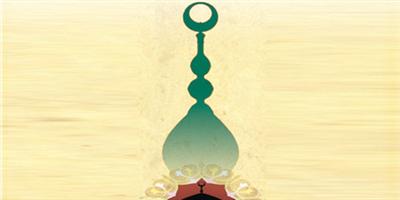 أدب الأنبياء مع الله 