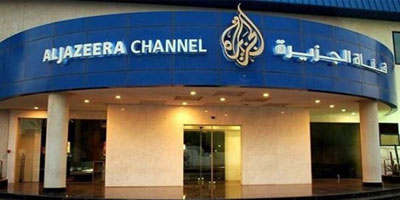 قناة الجزيرة القطرية وبرامجها وأخبارها المضللة 