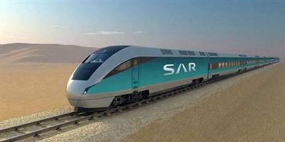 «سار»: خلل إلكتروني يوقف قطار «القصيم - الرياض» 