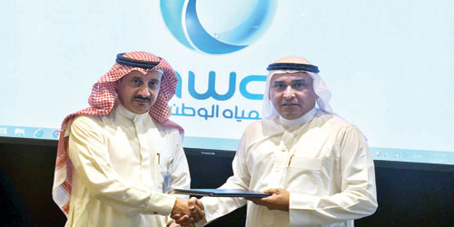  من توقيع الاتفاقية بين «سمة» وشركة المياه الوطنية