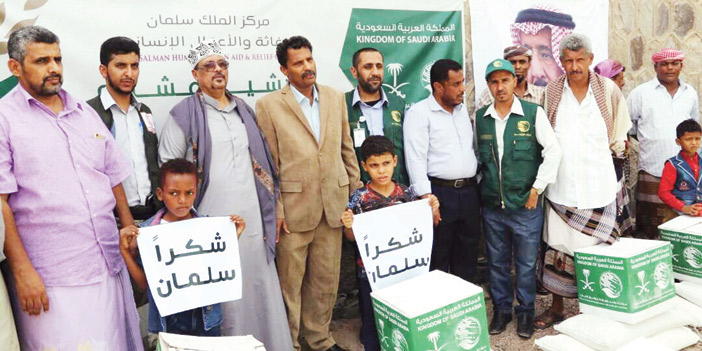 مركز الملك سلمان للإغاثة يدشن توزيع المساعدات الغذائية في محافظة أبين 