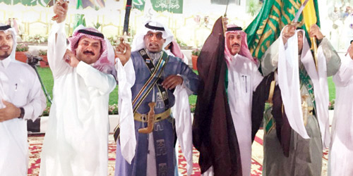  أداء العرضة السعودية أثناء الاحتفال