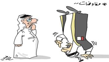 al-jazirah cartoon