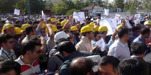 احتجاجات في طهران ضد سياسة التوظيف بإيران 