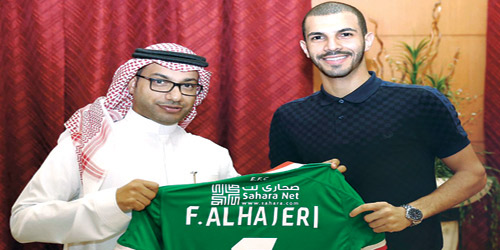 الاتفاق يعزز دفاعه بالخيبري.. ويستقبل الكويتي الهاجري 