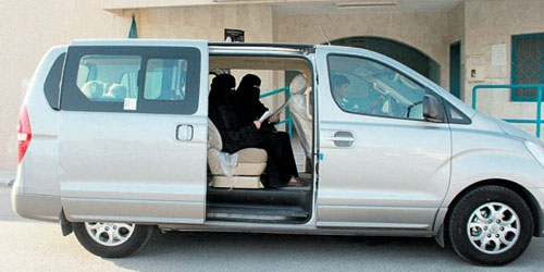 الخميس المقبل آخر يوم للتقديم على مشروع توفير وسائل النقل للمعلمات في جميع مناطق المملكة 