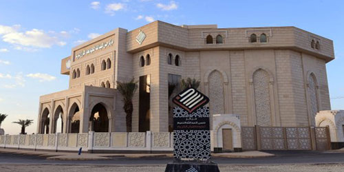 انطلاق برنامج دار العلا بمركز حسن النعيم لعلوم القرآن الكريم بعنيزة 