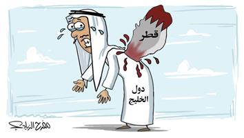 al-jazirah cartoon