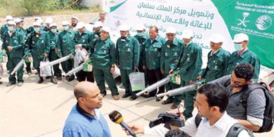 مركز الملك سلمان للإغاثة يمول ورشة للترصد الوبائي المخبري في حضرموت باليمن 