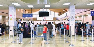 «الجوازات» تنهي إجراءات 6.608.118 مسافراً خلال إجازة العيد 