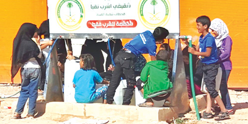الحملة السعودية تؤمن مياه الشرب النقية للأشقاء السوريين 