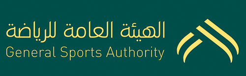هيئة الرياضة تطلق الخدمة الإلكترونية لإصدار تراخيص المراكز والصالات الرياضية 