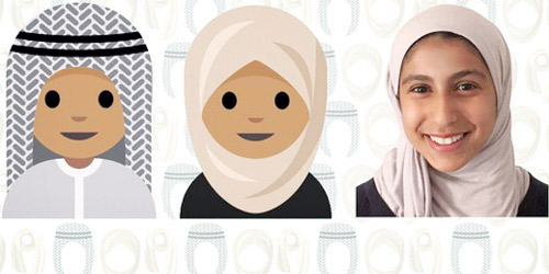  ريوف الحميضي و«إيموجي» الحجاب