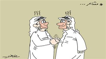 al-jazirah cartoon