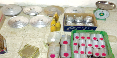  من المصادرة