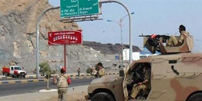 مقتل جنود يمنيين في هجوم إرهابي بمحافظة شبوة 