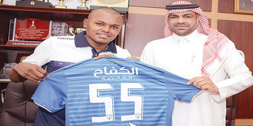   ساندرو بعد التوقيع