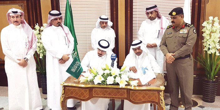  توقيع مذكرة التعاون بين جامعة جدة وشرطة منطقة مكة