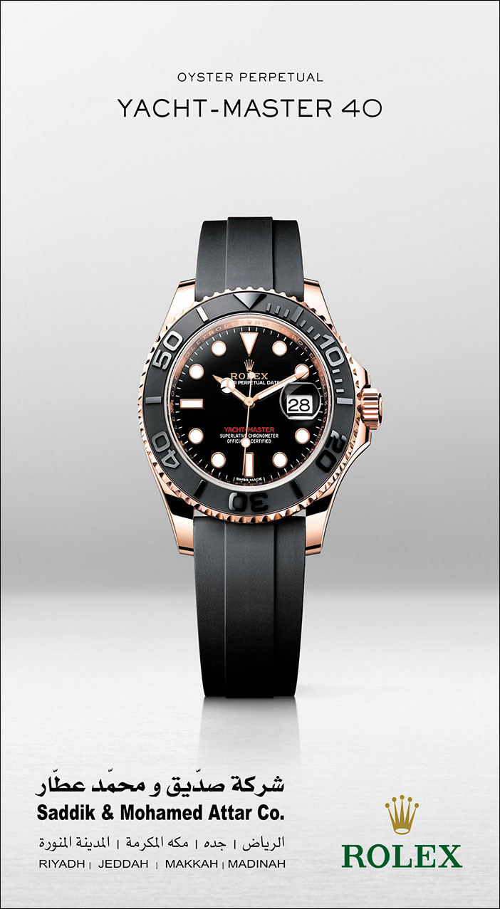 شركة صديق ومحمد عطار 