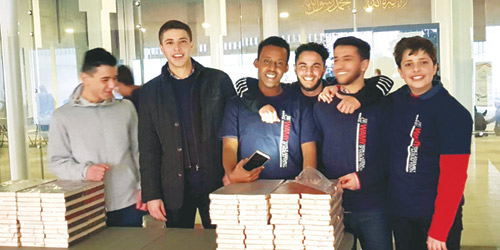 الندوة العالمية تُطلق مشروع بيان لتوزيع (30) ألف مصحف في أستراليا 