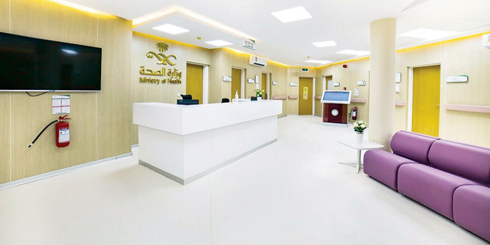  أحد مراكز الرعاية الأولية بالمملكة