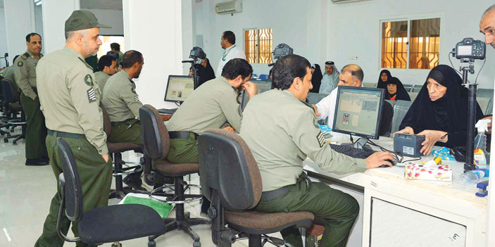 عبر منفذ جديدة عرعر 