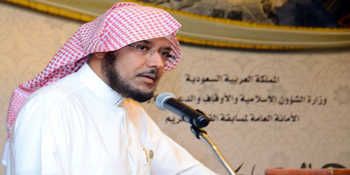  د. منصور السميح