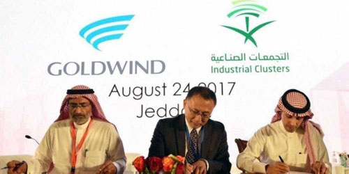 «مدن» توقع مذكرة مع «قولدويند الصينية» لتصنيع التوربينات الهوائية بالمملكة 