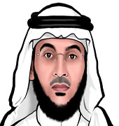 د. حمد بن عبدالله القميزي