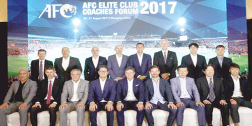 انطلق أمس في شنغهاي الصينية 