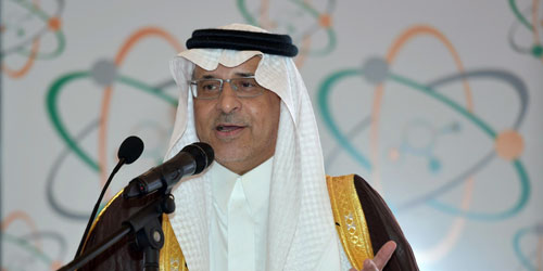 أرامكو السعودية ترعى مؤتمرًا ومعرضًا في تقنيات منع التآكل بالدمام 