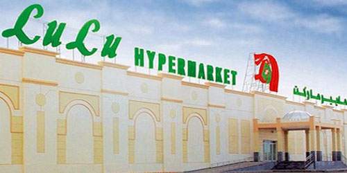 «لولو» تطلق حملة حلم القيادة 2017 يوم السبت بإجراء السحب على 12 سيارة نيسان باترول 